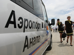 Между Симферополем и Анапой откроют авиасообщение
