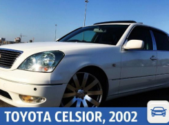 Красотка из Абхазии продается в Краснодаре по приемлемой цене