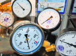 В краснодарском ОНФ поговорили о проблемах в домах из-за управляющих компаний 