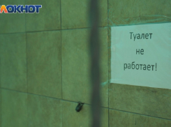 Капитальные постройки и туалеты снесут в Краснодаре по решению мэрии