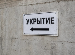 «Пока выла сирена, переносила детей в ванную»: ВСУ пустили дроны на Краснодар