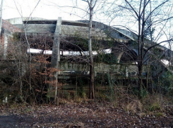 Загадочный объект N в Сочи сняли с беспилотника