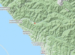 Сочи снова «потрусило»