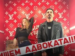 Французский бренд Louis Vuitton подает в суд на краснодарский ресторан