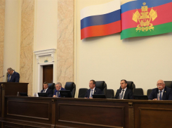 Сессия ЗСК согласовала внесение изменений в краевой бюджет текущего года