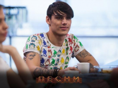 Краснодарский музыкант Руслан Кримлидис попрощался с проектом «Песни»