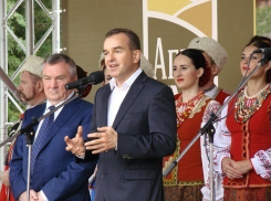 Кондратьев посетил выставку «АгроТур-2016» в Краснодаре