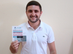 Победители конкурса «Счастье видно сразу» получили подарки