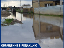Грязь, бесконечные лужи и отписки администрации: в Краснодаре топит улицу Ришельевскую