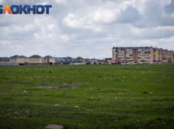 Тучи спрячут солнце от краснодарцев в субботу