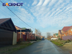 Главное в Краснодаре сегодня: военные без жилья, дом мэра в 210 кв. м., столпотворение в Сочи, многонациональное побоище и «понаехи» из Сербии