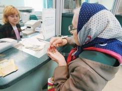 В Сочи пенсионеры старше 70 лет получат льготы на капитальный ремонт