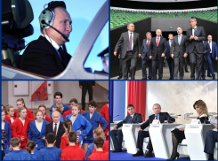 Владимир Путин в Краснодаре: какими были визиты президента в южный город-миллионник 