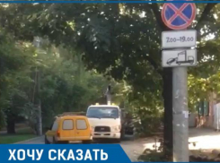 Эвакуаторщикам закон не писан: краснодарец поймал с поличным «королей парковки»
