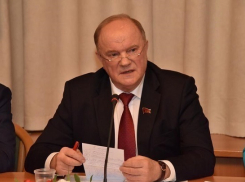 Зюганов: «Великий Октябрь принципиально изменил подход к жизни общества»
