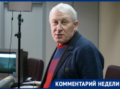 «Эти идеи очень вредные и опасные», – политолог Подлесный о возможном объединении Адыгеи и Краснодарского края 
