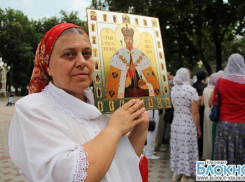 В Краснодаре прошел крестный ход