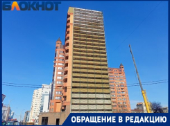 Перекрыли улицы, шумят по ночам: краснодарцы мучаются из-за долгостроя ЖК «Кларисса»