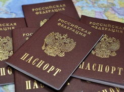 «Антикарусельная» страница появится в паспортах жителей Краснодарского края