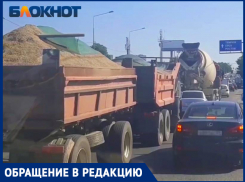 «Яблоновский открыли, а лучше не стало»: краснодарцы о пробке на Тургеневском мосту