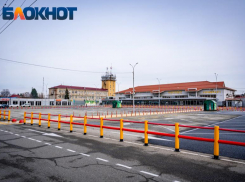 На дороги Краснодарского края планируют потратить свыше 47 млрд рублей