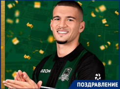 Полузащитник ФК «Краснодар» Александр Черников отмечает день рождения  