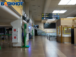 Открытие аэропорта и взлетевшие цены: как дешевле добраться москвичам в Краснодар