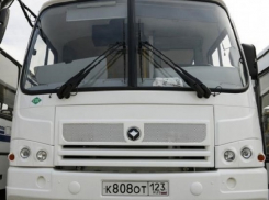 Маршрут движения автобуса № 90 в Краснодаре изменят