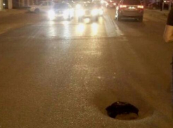 Краснодарцы шокированы «зыбучими ямами» и гигантскими дырами на дорогах