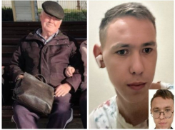 Вышли из дома и пропали: пожилого мужчину и 20-летнего парня разыскивают в Краснодаре  