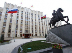 Администрация Кубани под конец 2017 года решила узнать, чем недовольны жители 