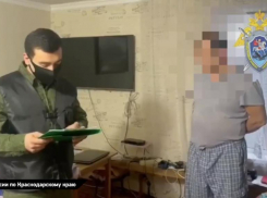 Участника секты «Свидетели Иеговы» осудят за экстремизм в Краснодарском крае