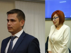  В администрации Краснодара произошли кадровые перестановки 