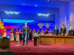 В Краснодаре прошла инаугурация губернатора Кубани