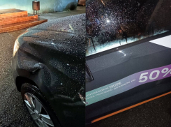 В Краснодаре избили руководителя предвыборного штаба партии «Яблоко»