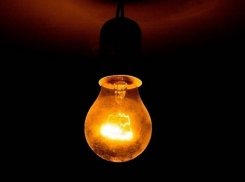 «Кубаньэнергосбыт» ждет суда по долгу в 100 млн рублей