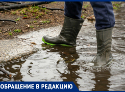«Летом дышим цементной грязью, в ненастье тонем», - краснодарцы о дороге к школе № 102