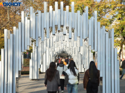 Ясную погоду обещают в середине ноября в Краснодаре