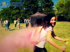 Первое яркое мероприятие осени – фестиваль красок в Краснодаре 