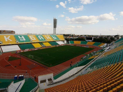 ФК «Кубань» отказался от нового стадиона за 10 млрд рублей