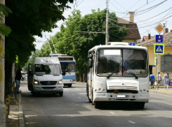 Ряд новых ЖК в Краснодаре получат автобусный маршрут