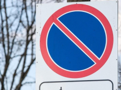 В Краснодаре запретят стоянку транспорта в промзоне