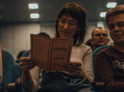 «Ростелеком» и «Живой театр» Новороссийска запустили проект «Театральная среда» 