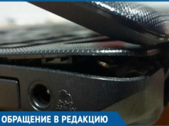  У краснодарца недобросовестный сервис забрал ноутбук и два месяца «кормил завтраками» 
