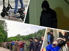 Шестой день поисков пропавшего в реке мальчика и маньяк-педофил в Краснодаре: итоги пятницы на Кубани