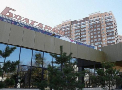 В Краснодаре вместо кинотеатра «Болгария» появится досуговый центр