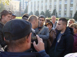 В Краснодаре работники завода им. Седина готовятся к уличной акции 