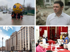 Дождь, прощание мэра и праздника не будет: итоги вторника