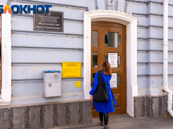 Почти 500 тысяч кубанских семей получат поддержку по нацпроекту 