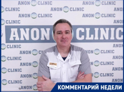 Шизофрения, расстройства и депрессии: какие болезни могут активироваться весной